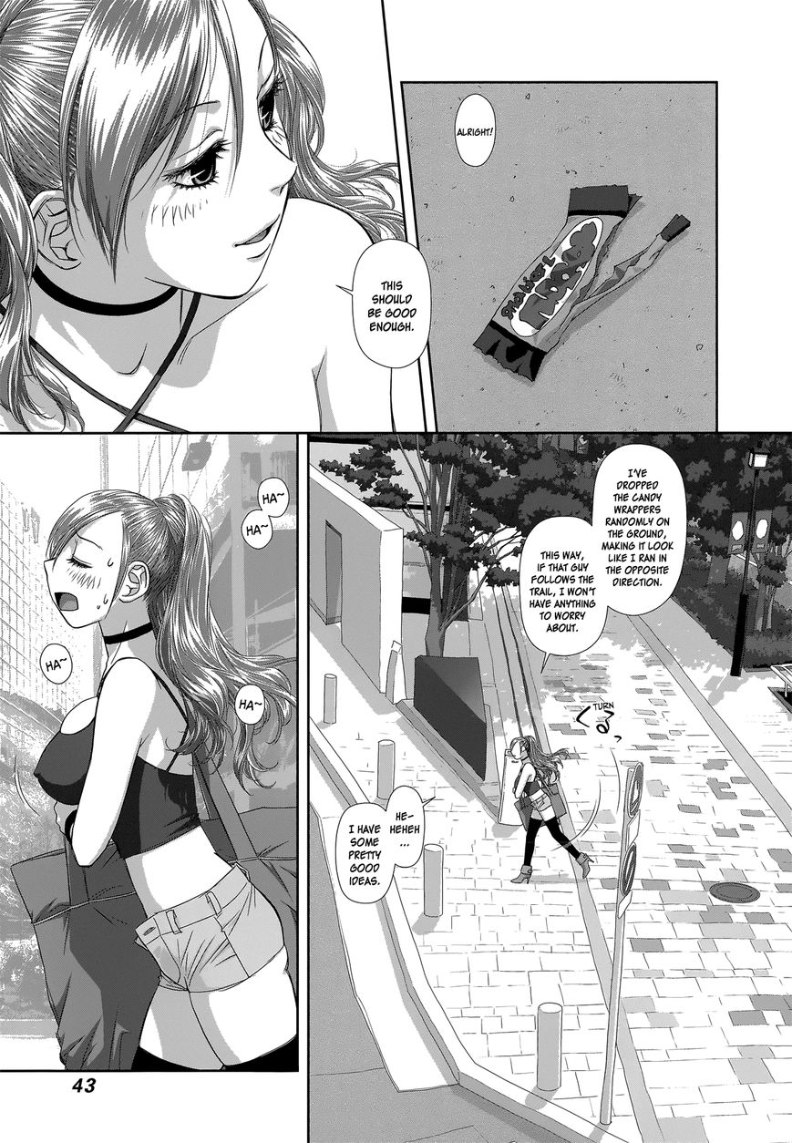 Saikin Kono Sekai wa Watashi dake no Mono ni Narimashita…… Chapter 2 Page 6