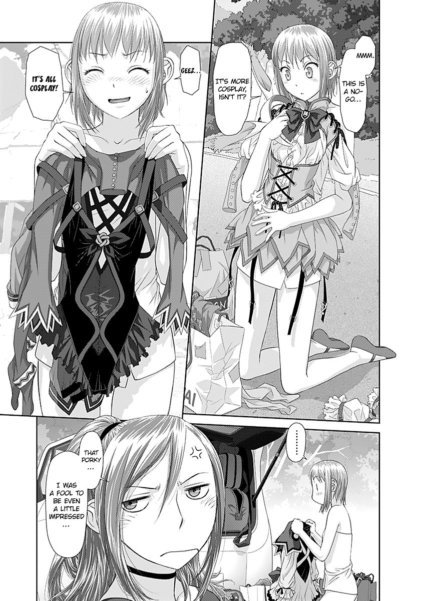 Saikin Kono Sekai wa Watashi dake no Mono ni Narimashita…… Chapter 21 Page 10