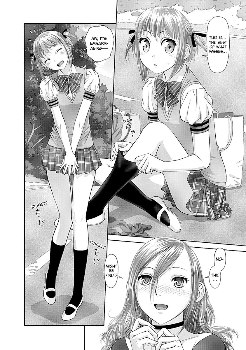 Saikin Kono Sekai wa Watashi dake no Mono ni Narimashita…… Chapter 21 Page 11
