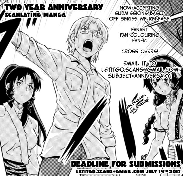 Saikin Kono Sekai wa Watashi dake no Mono ni Narimashita…… Chapter 21 Page 3