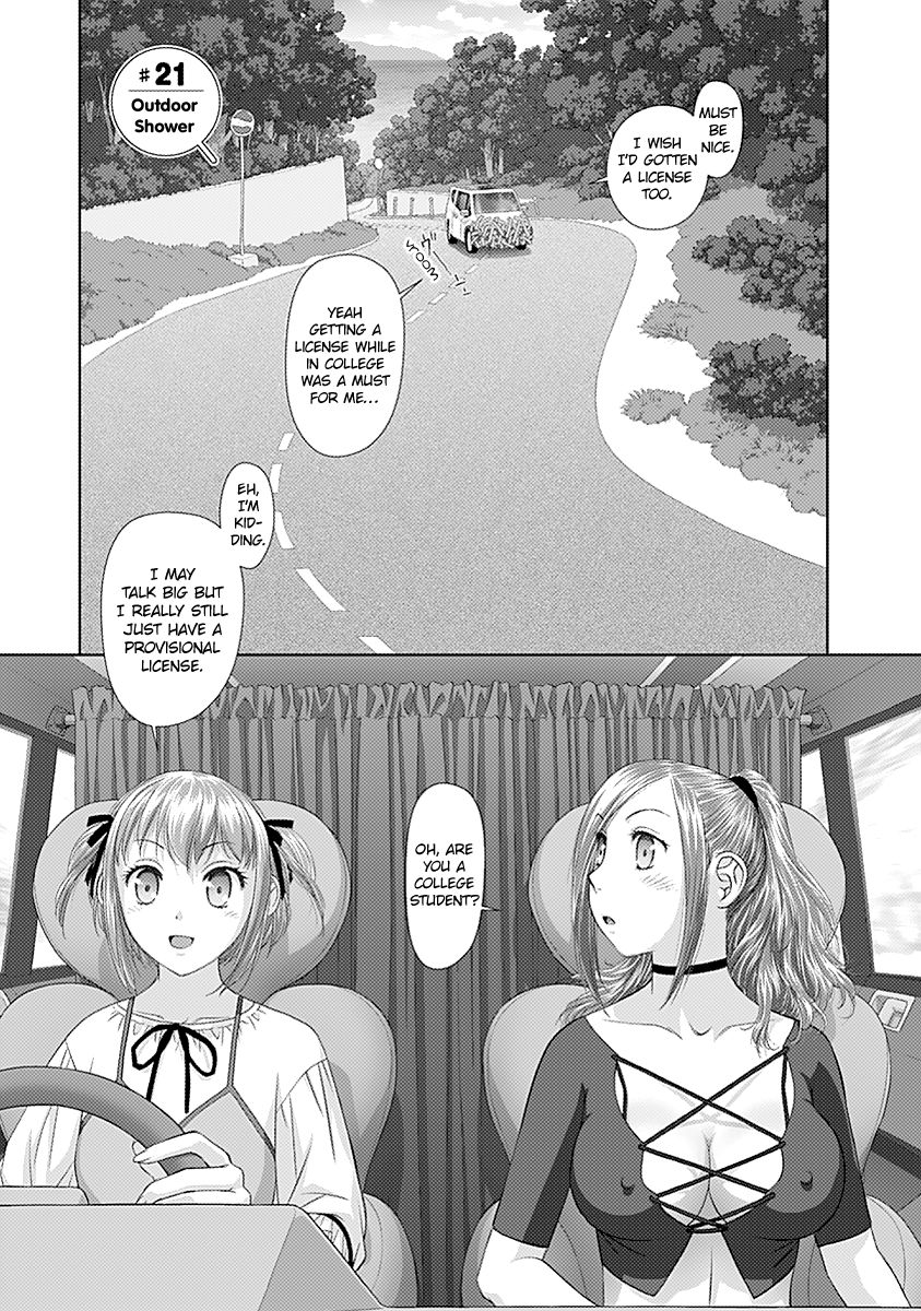 Saikin Kono Sekai wa Watashi dake no Mono ni Narimashita…… Chapter 21 Page 4