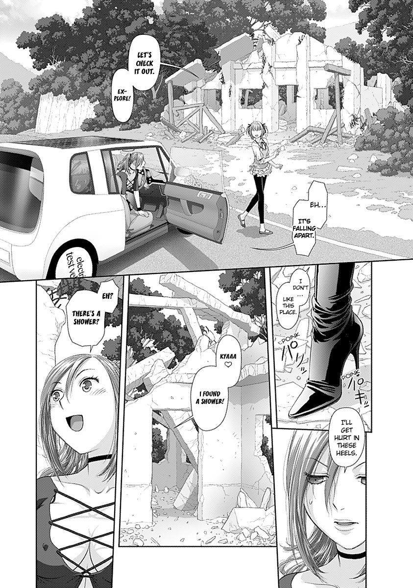 Saikin Kono Sekai wa Watashi dake no Mono ni Narimashita…… Chapter 21 Page 6