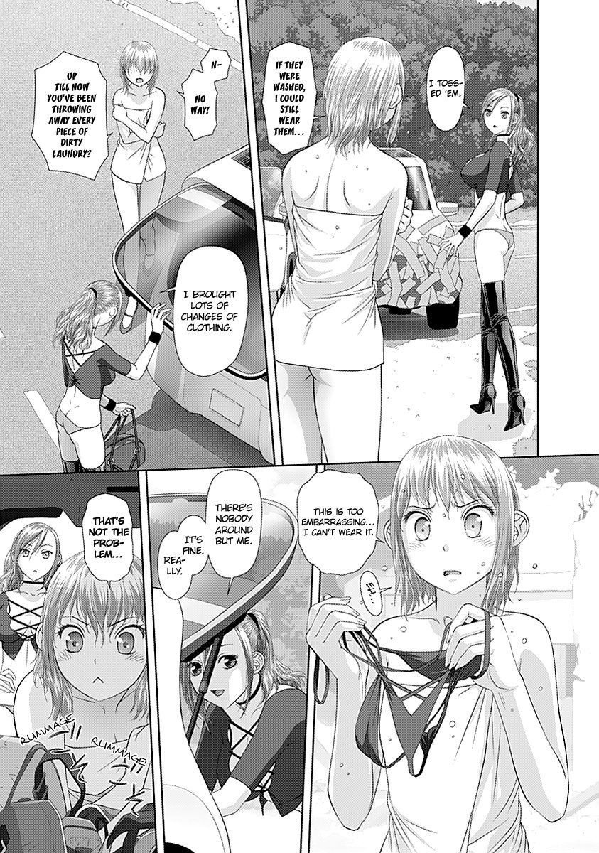Saikin Kono Sekai wa Watashi dake no Mono ni Narimashita…… Chapter 21 Page 8