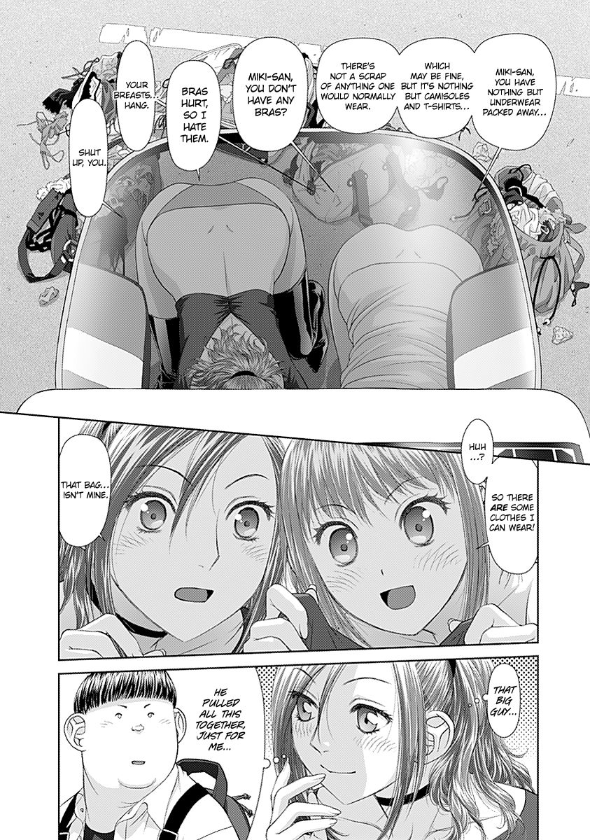 Saikin Kono Sekai wa Watashi dake no Mono ni Narimashita…… Chapter 21 Page 9