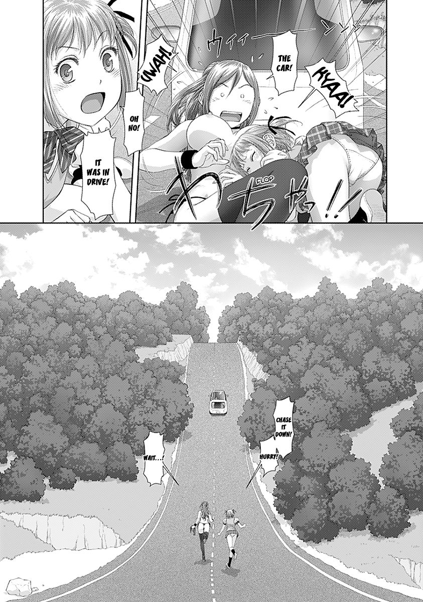 Saikin Kono Sekai wa Watashi dake no Mono ni Narimashita…… Chapter 22 Page 11