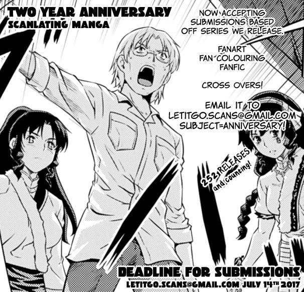 Saikin Kono Sekai wa Watashi dake no Mono ni Narimashita…… Chapter 22 Page 3