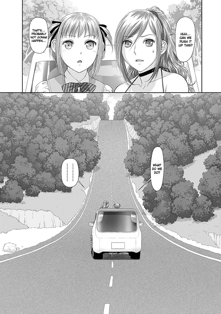 Saikin Kono Sekai wa Watashi dake no Mono ni Narimashita…… Chapter 22 Page 7