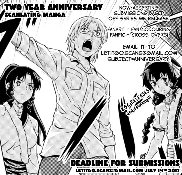Saikin Kono Sekai wa Watashi dake no Mono ni Narimashita…… Chapter 23 Page 3
