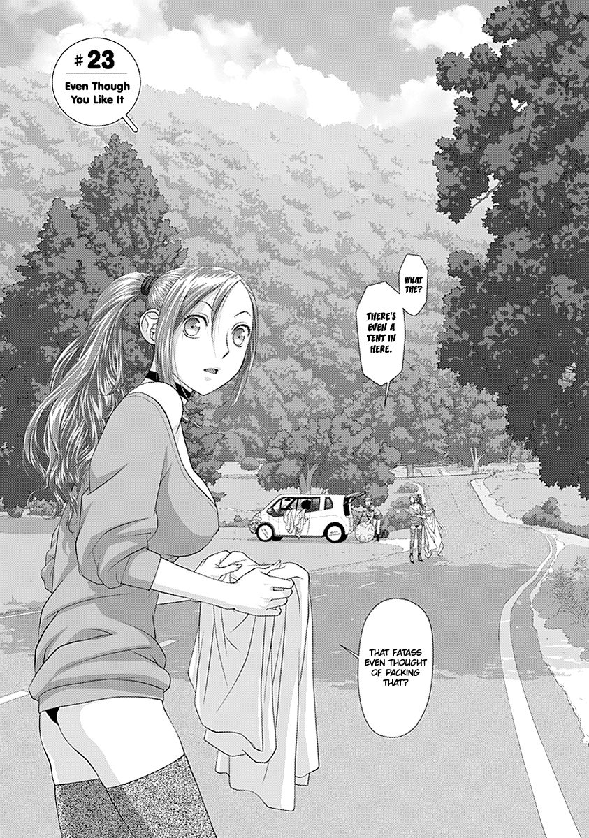 Saikin Kono Sekai wa Watashi dake no Mono ni Narimashita…… Chapter 23 Page 4