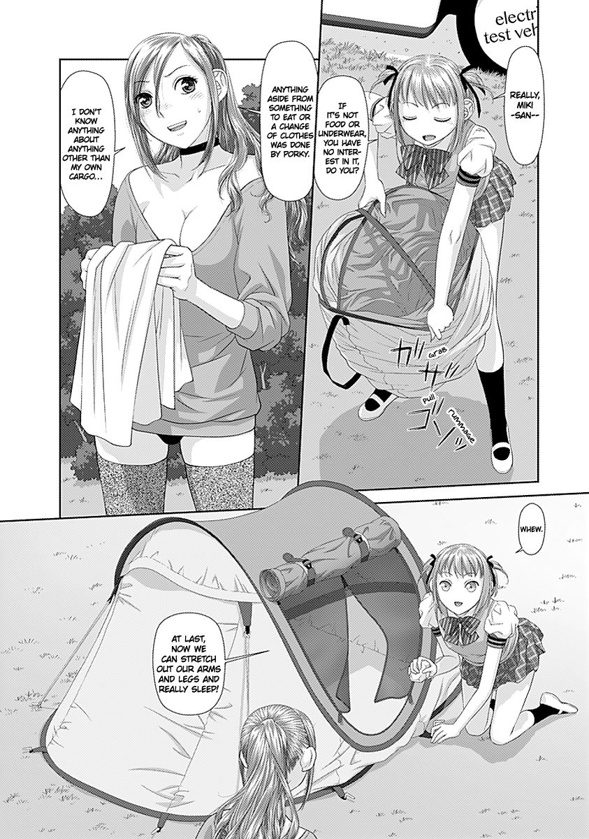Saikin Kono Sekai wa Watashi dake no Mono ni Narimashita…… Chapter 23 Page 5