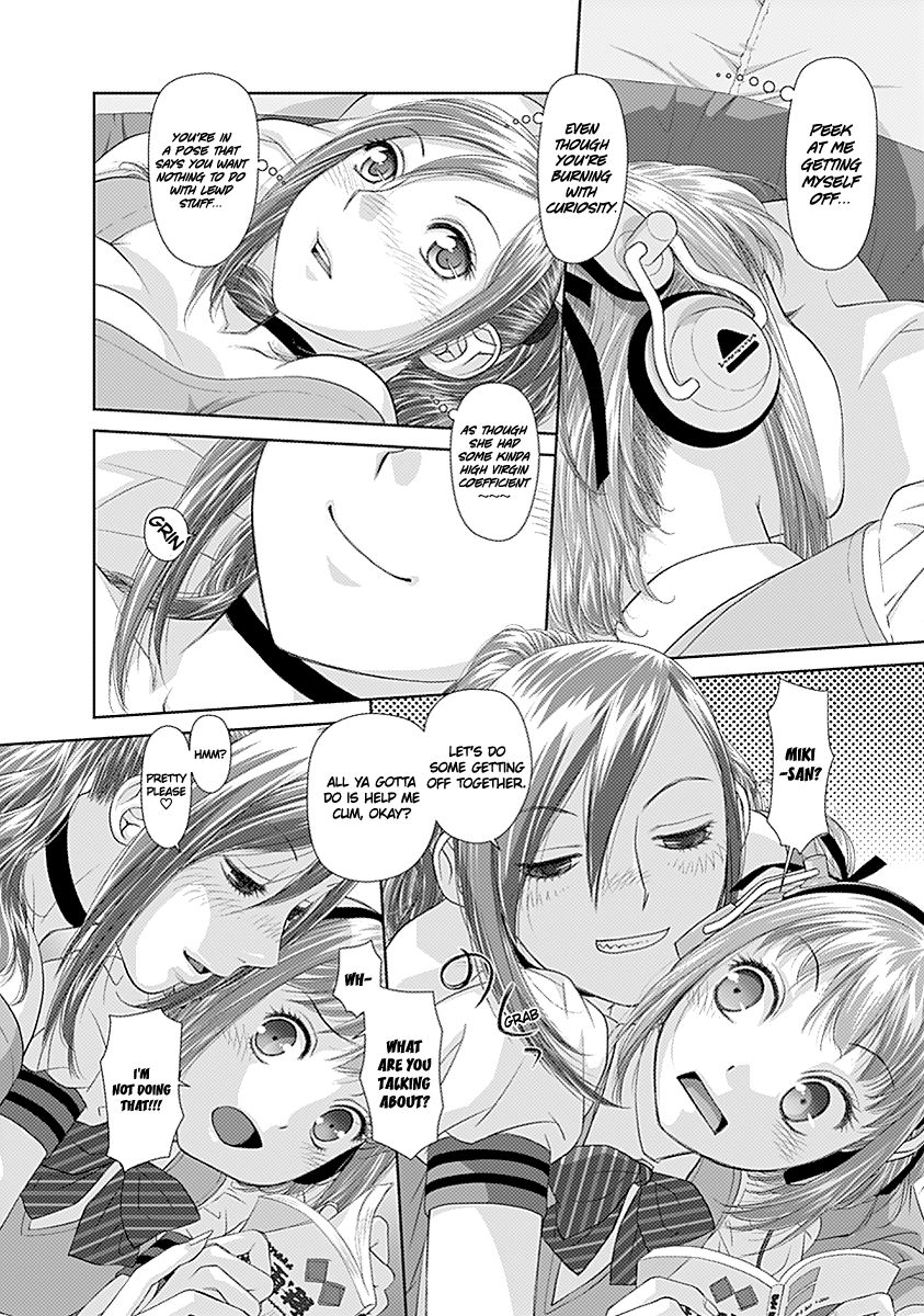 Saikin Kono Sekai wa Watashi dake no Mono ni Narimashita…… Chapter 23 Page 7