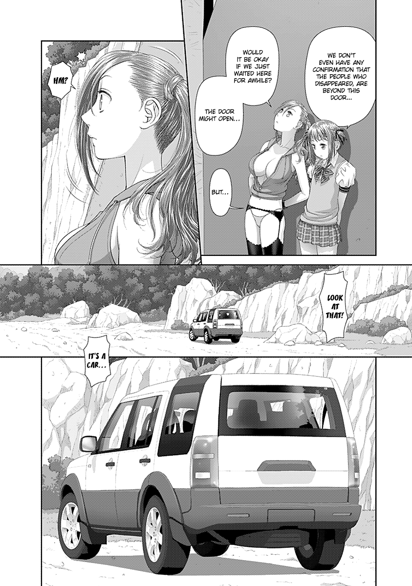 Saikin Kono Sekai wa Watashi dake no Mono ni Narimashita…… Chapter 24 Page 10