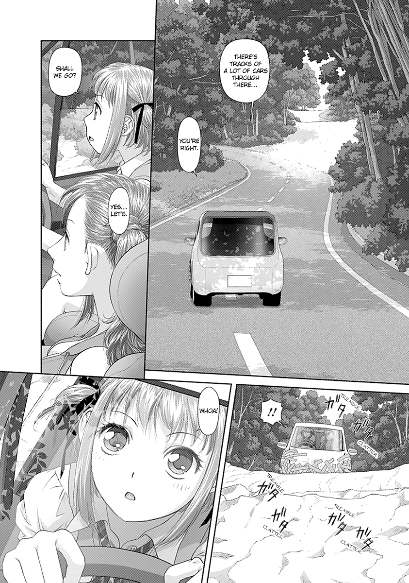 Saikin Kono Sekai wa Watashi dake no Mono ni Narimashita…… Chapter 24 Page 4