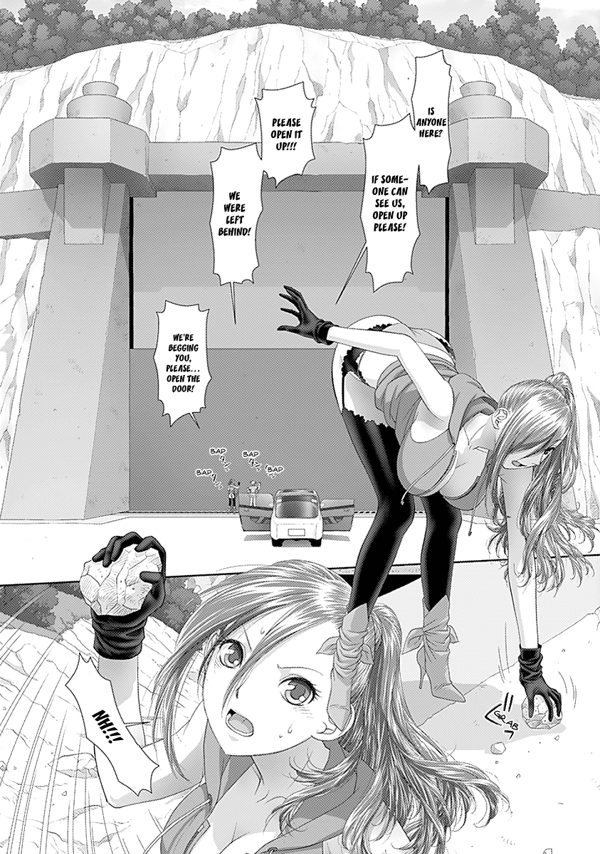 Saikin Kono Sekai wa Watashi dake no Mono ni Narimashita…… Chapter 24 Page 8