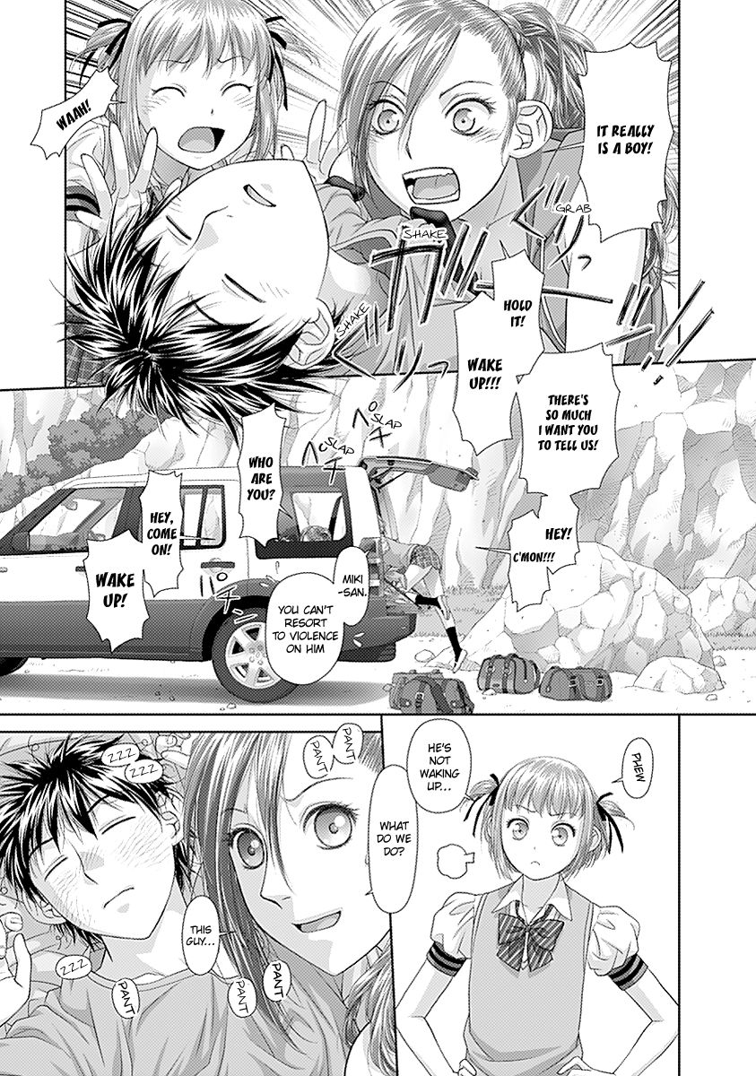Saikin Kono Sekai wa Watashi dake no Mono ni Narimashita…… Chapter 25 Page 10