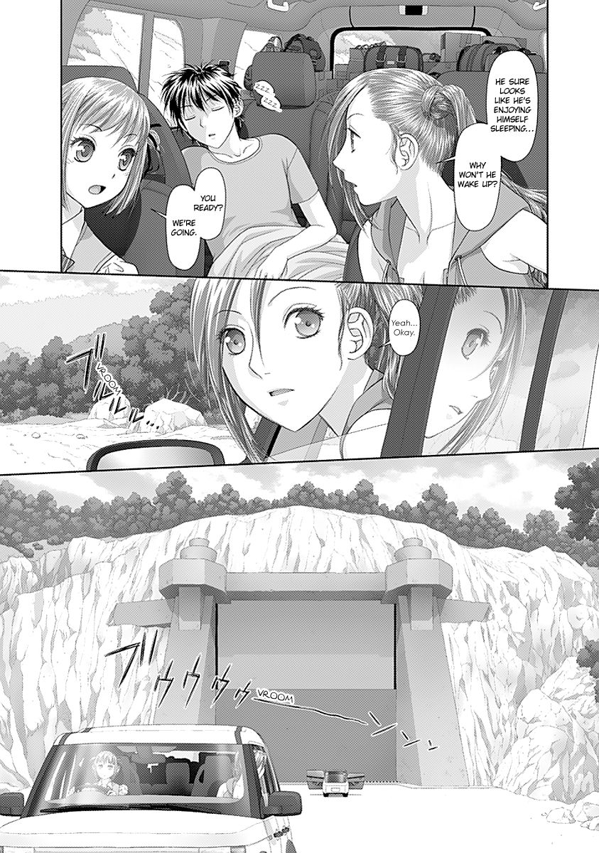 Saikin Kono Sekai wa Watashi dake no Mono ni Narimashita…… Chapter 25 Page 11