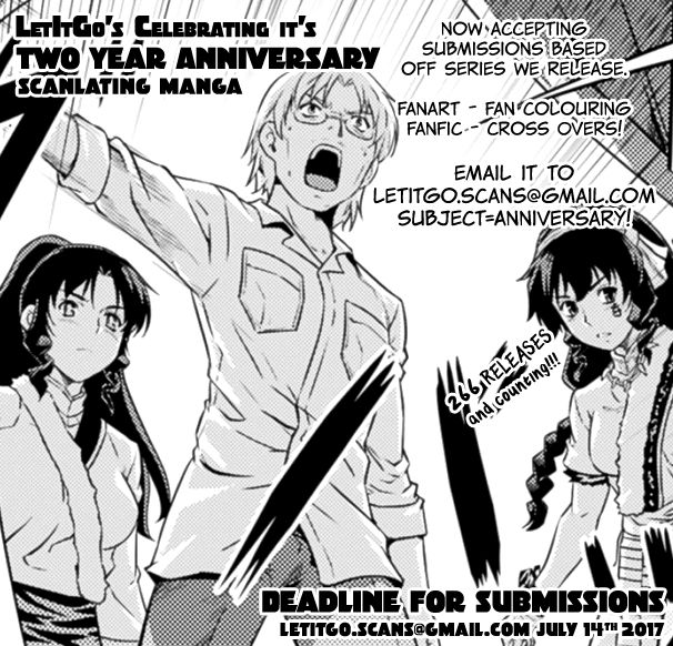 Saikin Kono Sekai wa Watashi dake no Mono ni Narimashita…… Chapter 25 Page 3