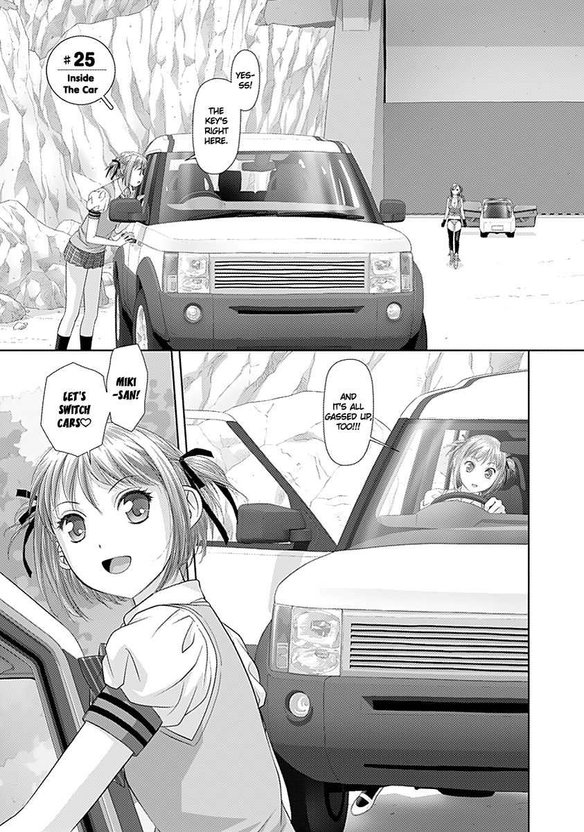 Saikin Kono Sekai wa Watashi dake no Mono ni Narimashita…… Chapter 25 Page 4