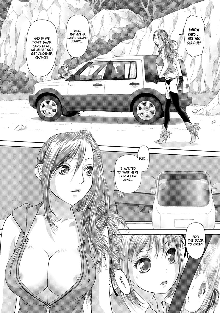 Saikin Kono Sekai wa Watashi dake no Mono ni Narimashita…… Chapter 25 Page 5