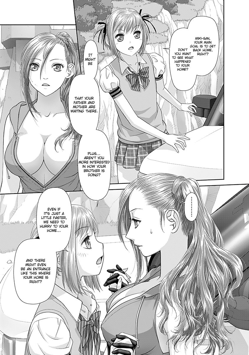 Saikin Kono Sekai wa Watashi dake no Mono ni Narimashita…… Chapter 25 Page 6