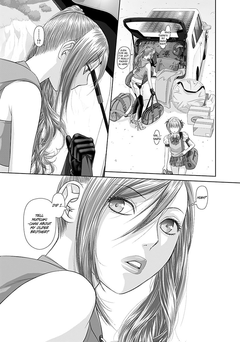 Saikin Kono Sekai wa Watashi dake no Mono ni Narimashita…… Chapter 25 Page 8