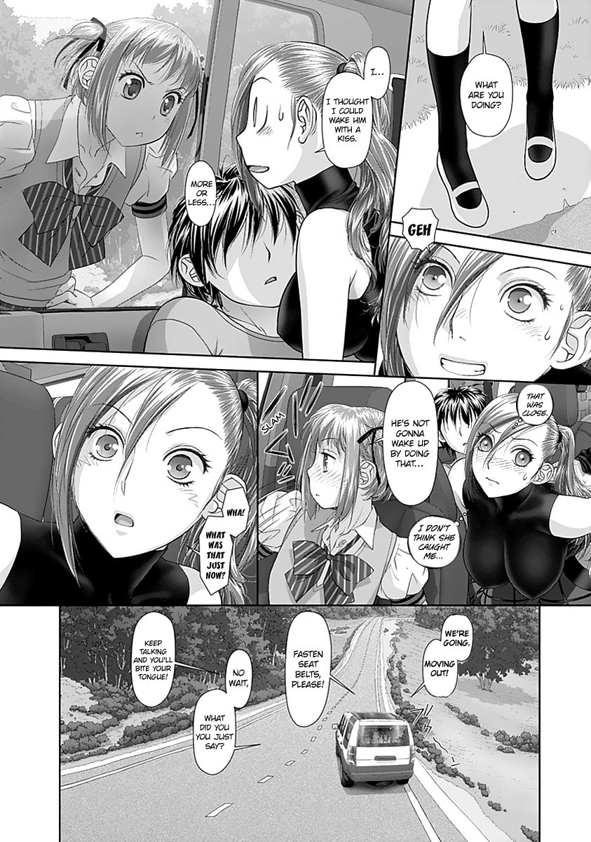 Saikin Kono Sekai wa Watashi dake no Mono ni Narimashita…… Chapter 26 Page 10
