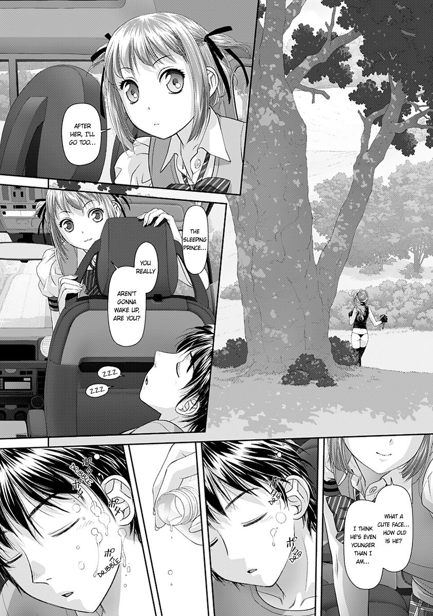 Saikin Kono Sekai wa Watashi dake no Mono ni Narimashita…… Chapter 26 Page 4