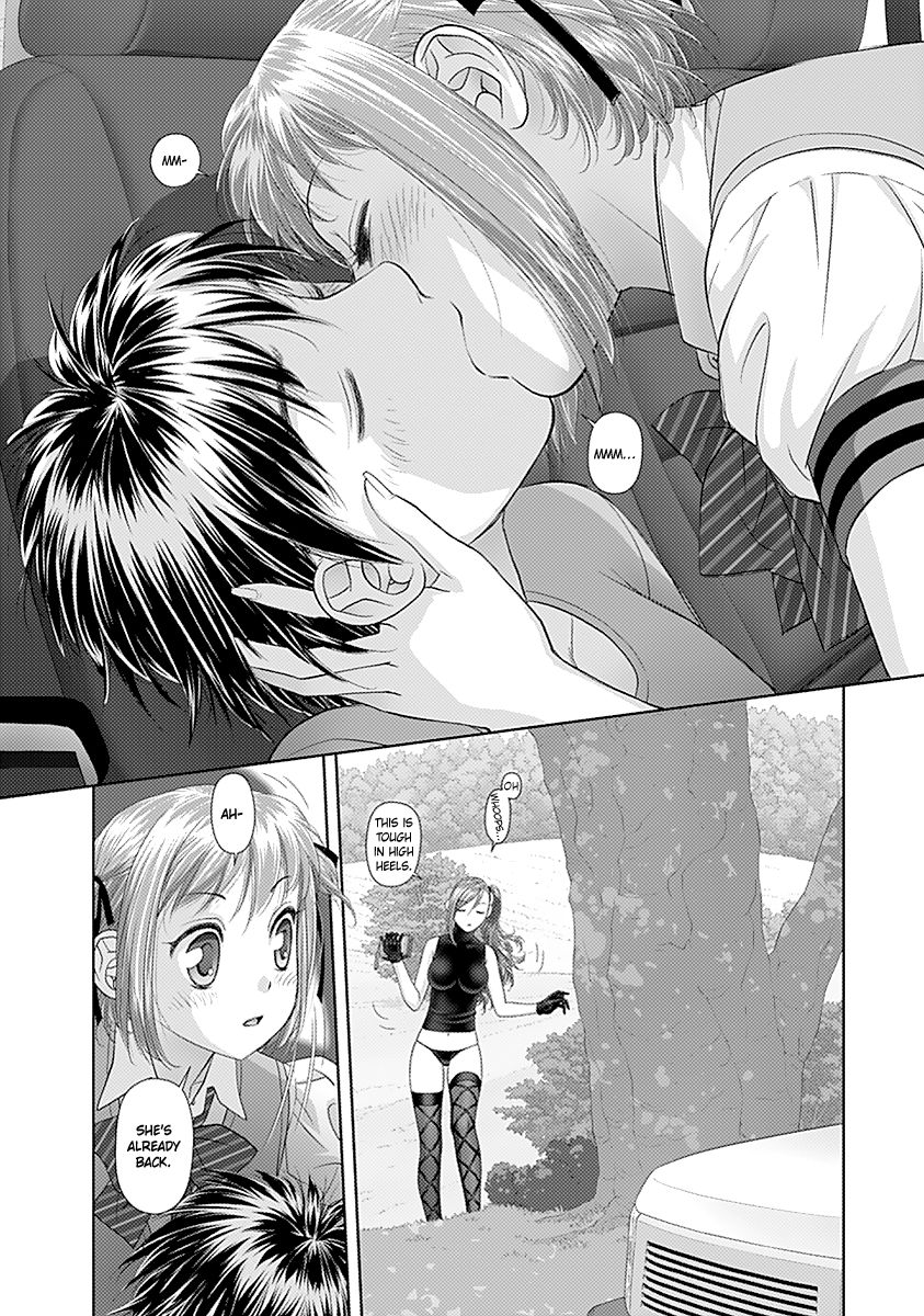 Saikin Kono Sekai wa Watashi dake no Mono ni Narimashita…… Chapter 26 Page 6
