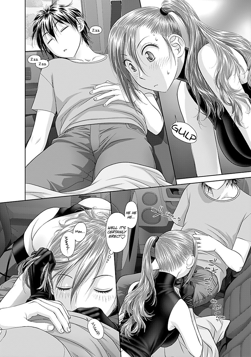 Saikin Kono Sekai wa Watashi dake no Mono ni Narimashita…… Chapter 26 Page 8