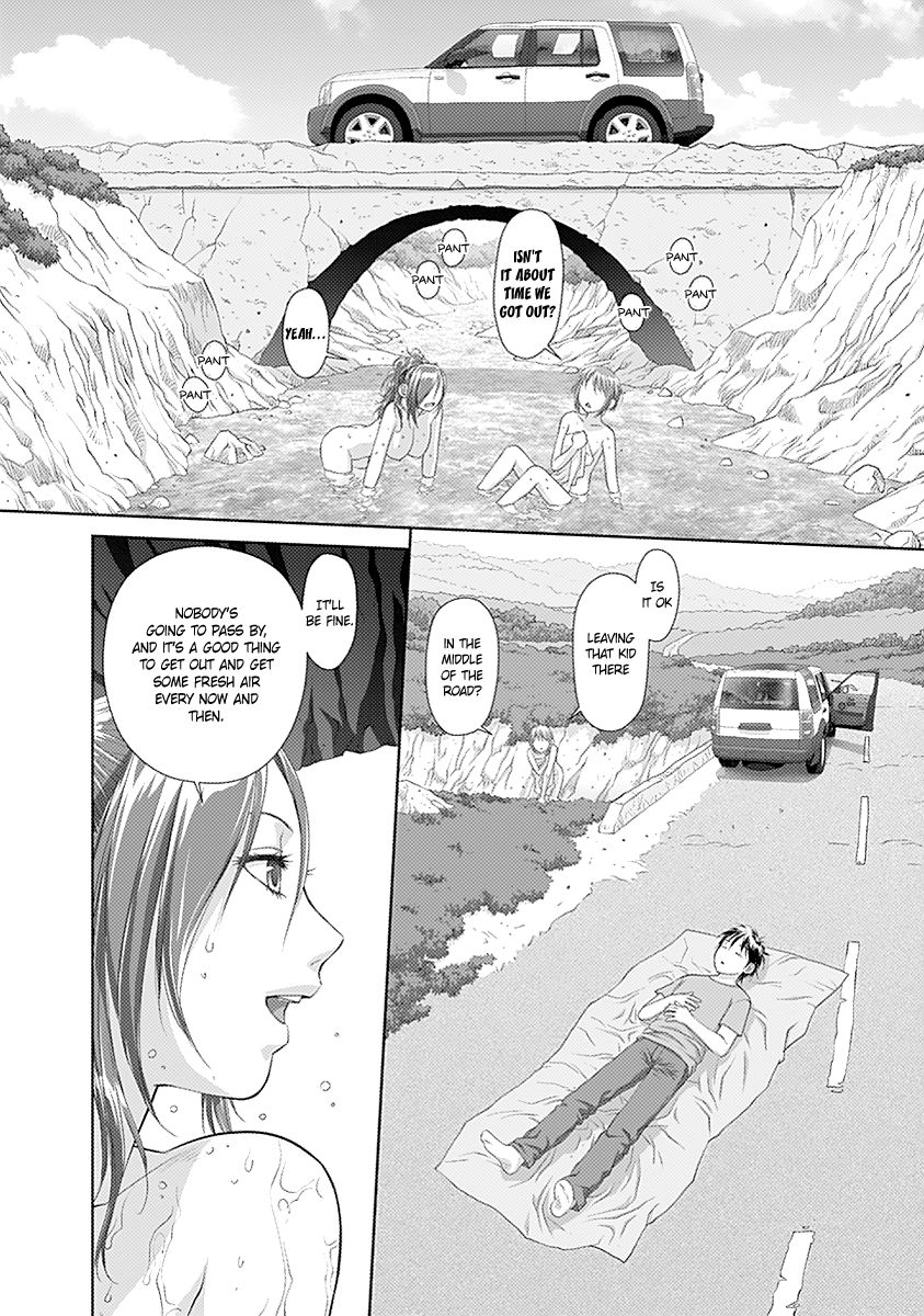 Saikin Kono Sekai wa Watashi dake no Mono ni Narimashita…… Chapter 27 Page 5