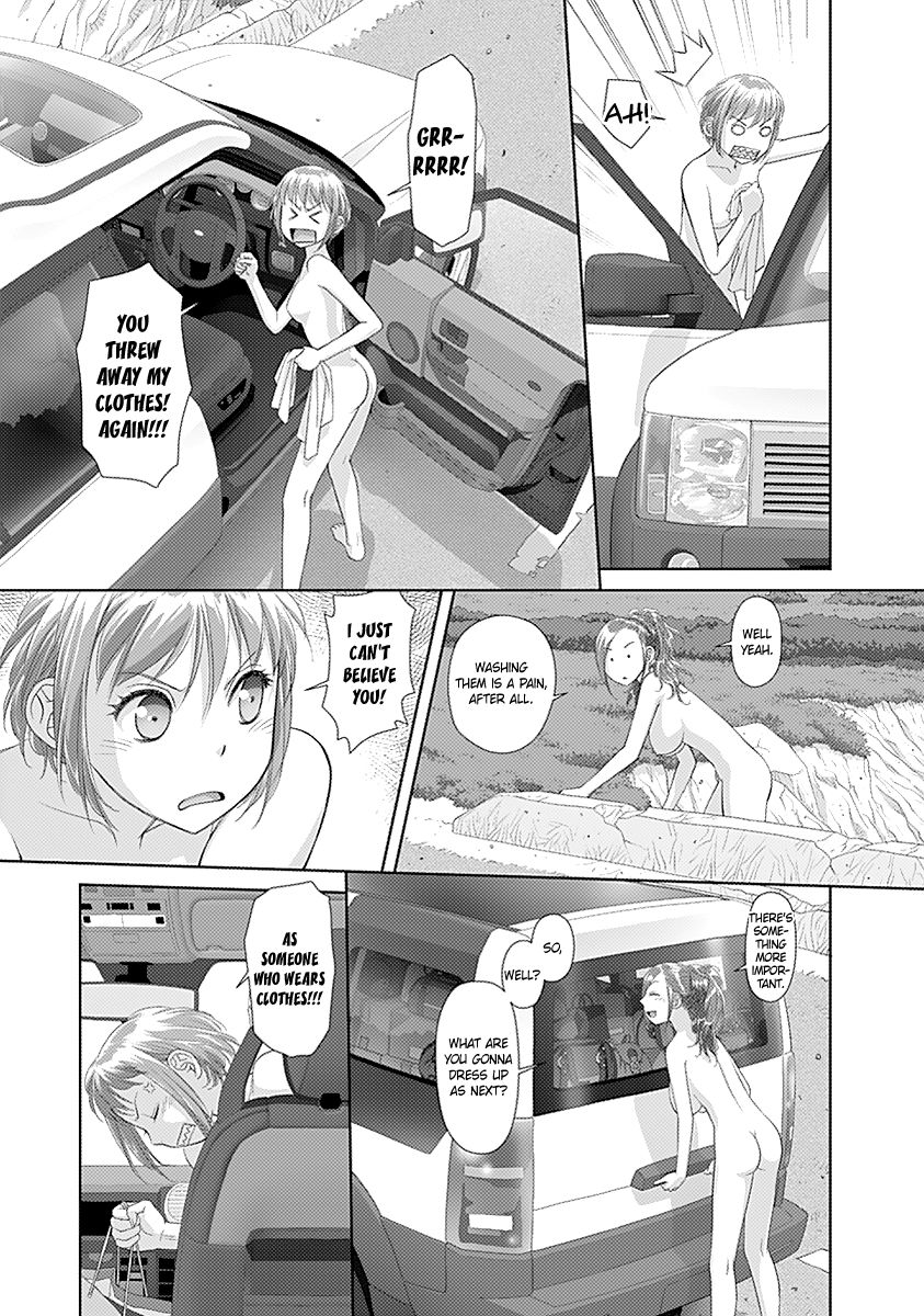 Saikin Kono Sekai wa Watashi dake no Mono ni Narimashita…… Chapter 27 Page 6