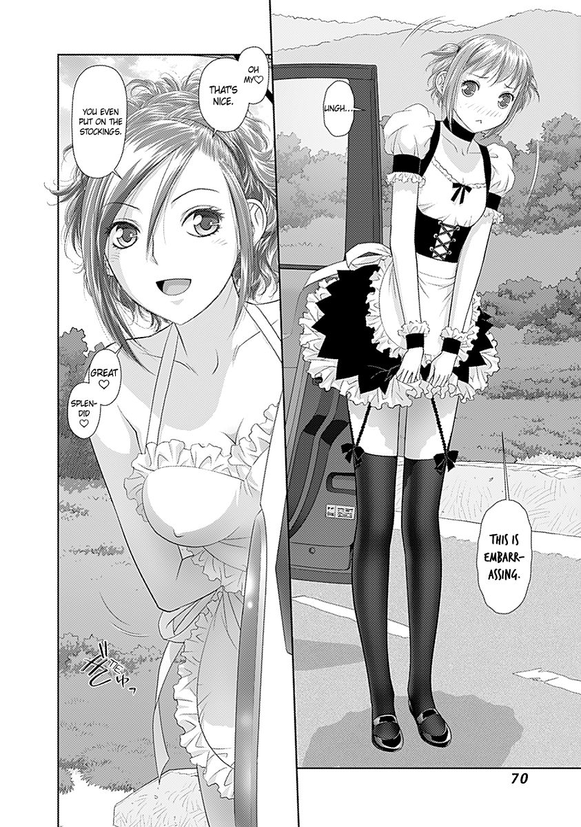 Saikin Kono Sekai wa Watashi dake no Mono ni Narimashita…… Chapter 27 Page 7