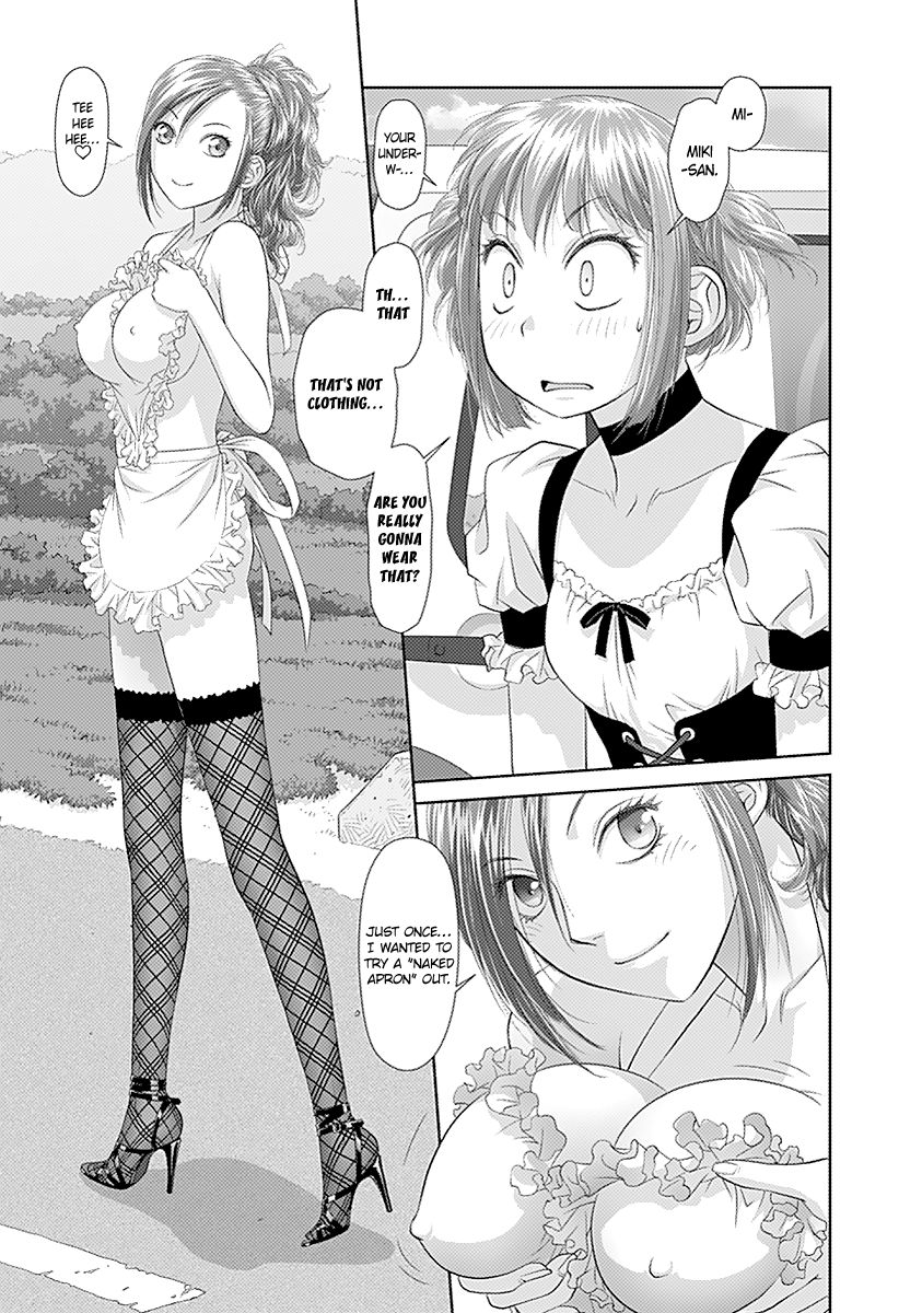Saikin Kono Sekai wa Watashi dake no Mono ni Narimashita…… Chapter 27 Page 8