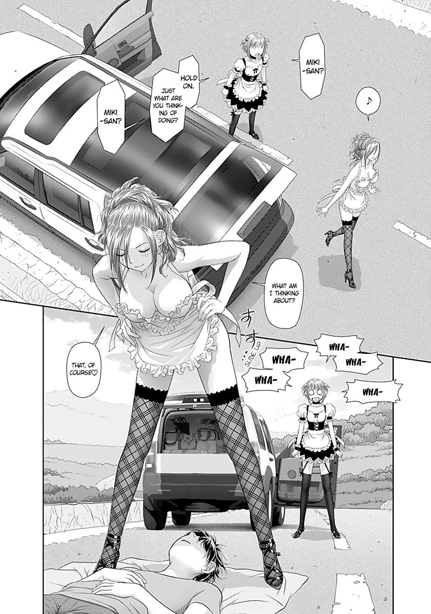 Saikin Kono Sekai wa Watashi dake no Mono ni Narimashita…… Chapter 27 Page 9
