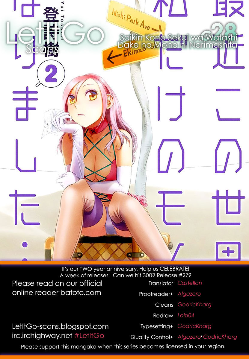 Saikin Kono Sekai wa Watashi dake no Mono ni Narimashita…… Chapter 28 Page 1