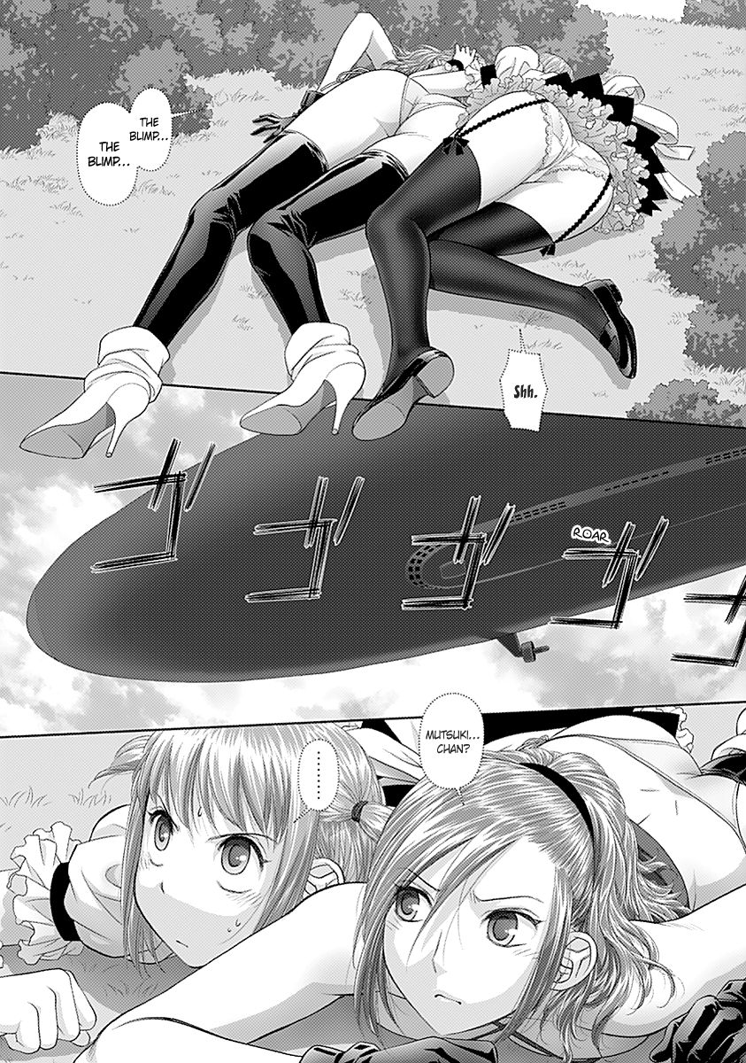 Saikin Kono Sekai wa Watashi dake no Mono ni Narimashita…… Chapter 28 Page 10