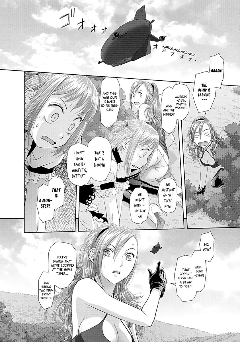 Saikin Kono Sekai wa Watashi dake no Mono ni Narimashita…… Chapter 28 Page 11