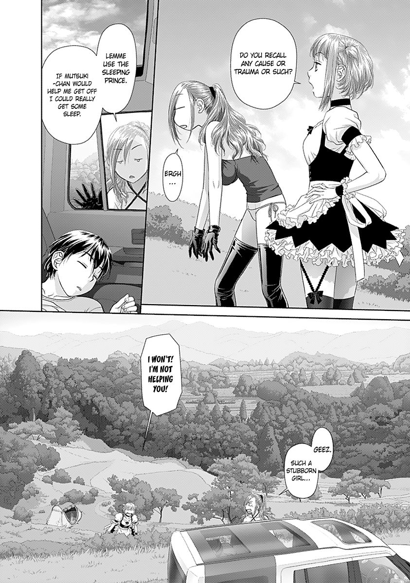 Saikin Kono Sekai wa Watashi dake no Mono ni Narimashita…… Chapter 28 Page 5