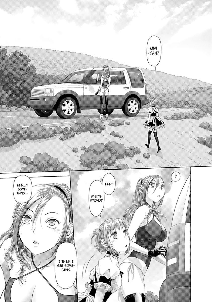 Saikin Kono Sekai wa Watashi dake no Mono ni Narimashita…… Chapter 28 Page 6