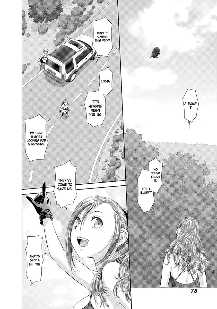 Saikin Kono Sekai wa Watashi dake no Mono ni Narimashita…… Chapter 28 Page 7