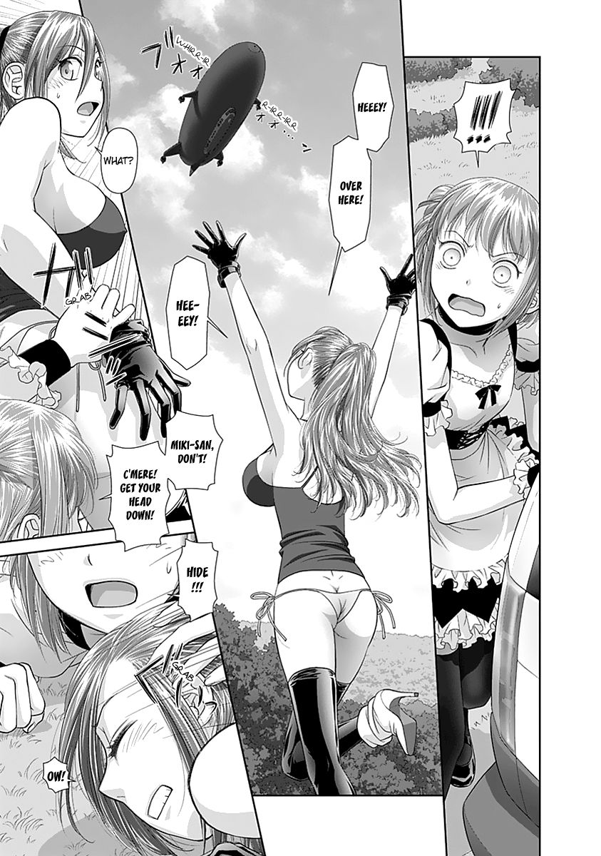 Saikin Kono Sekai wa Watashi dake no Mono ni Narimashita…… Chapter 28 Page 8