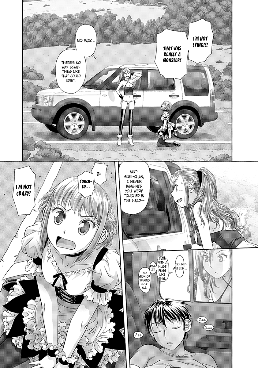 Saikin Kono Sekai wa Watashi dake no Mono ni Narimashita…… Chapter 29 Page 10