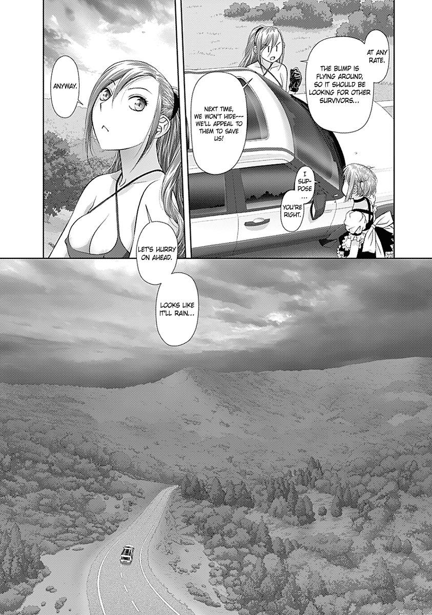 Saikin Kono Sekai wa Watashi dake no Mono ni Narimashita…… Chapter 29 Page 11