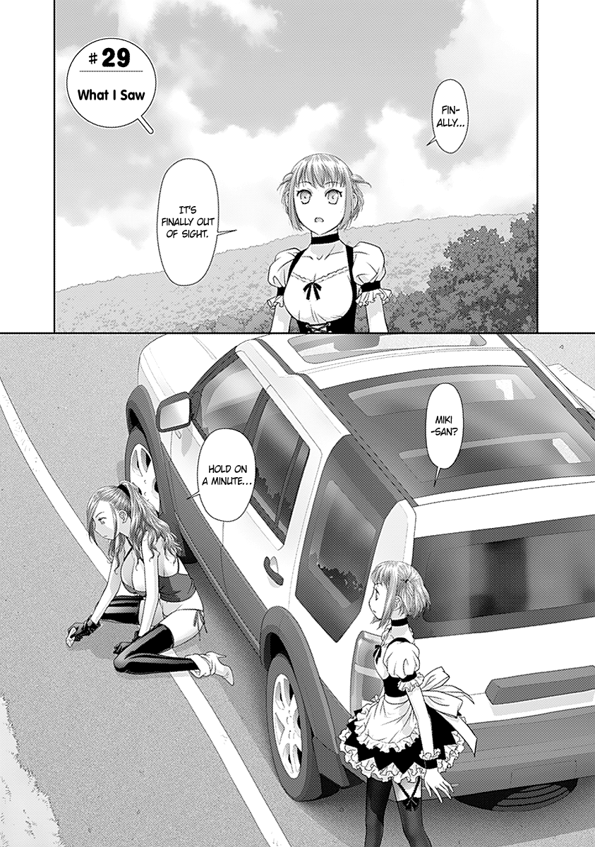Saikin Kono Sekai wa Watashi dake no Mono ni Narimashita…… Chapter 29 Page 4