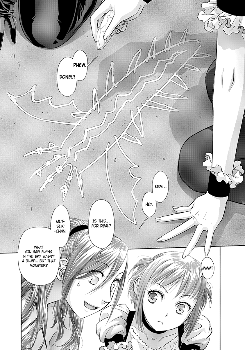 Saikin Kono Sekai wa Watashi dake no Mono ni Narimashita…… Chapter 29 Page 8