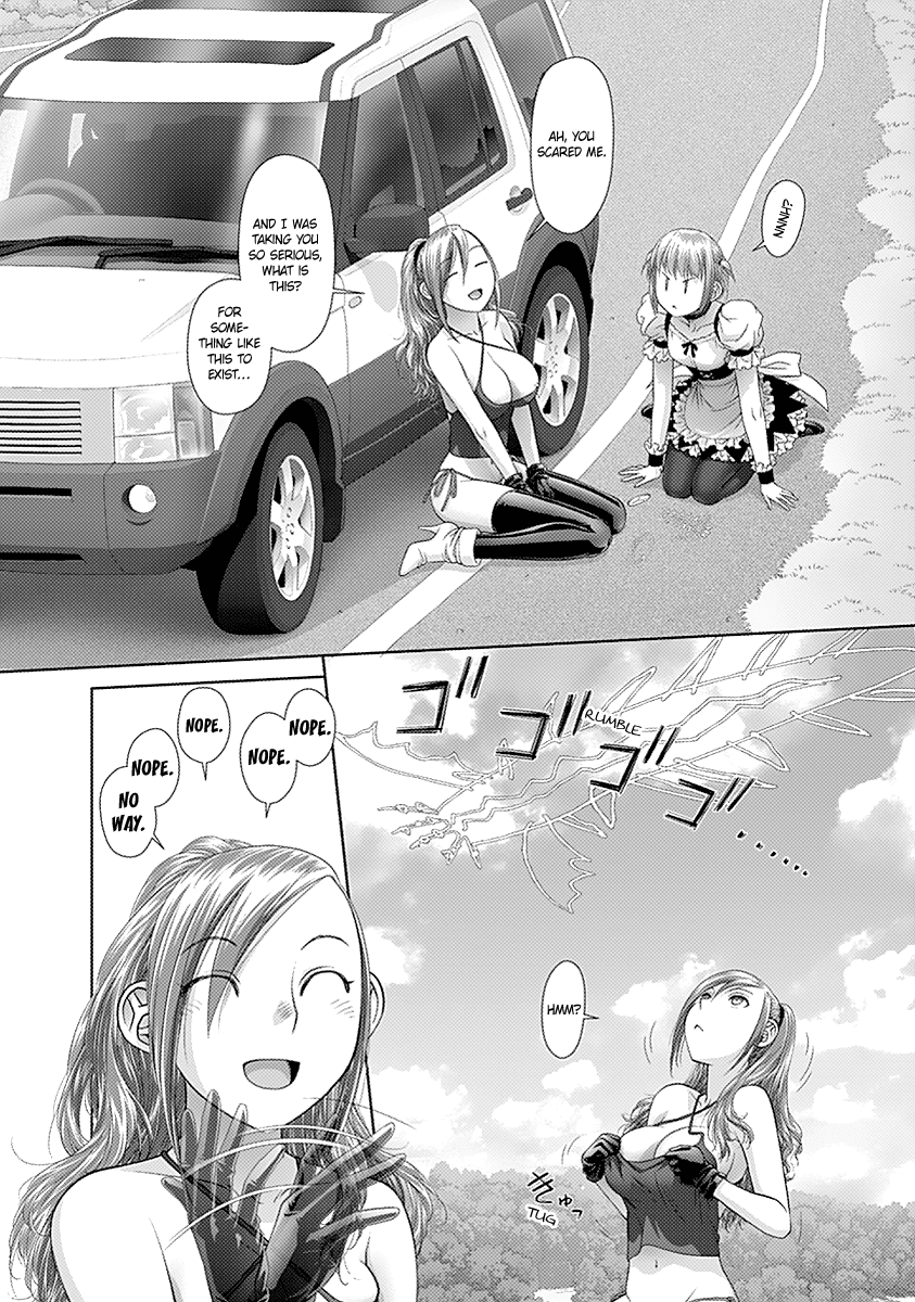 Saikin Kono Sekai wa Watashi dake no Mono ni Narimashita…… Chapter 29 Page 9