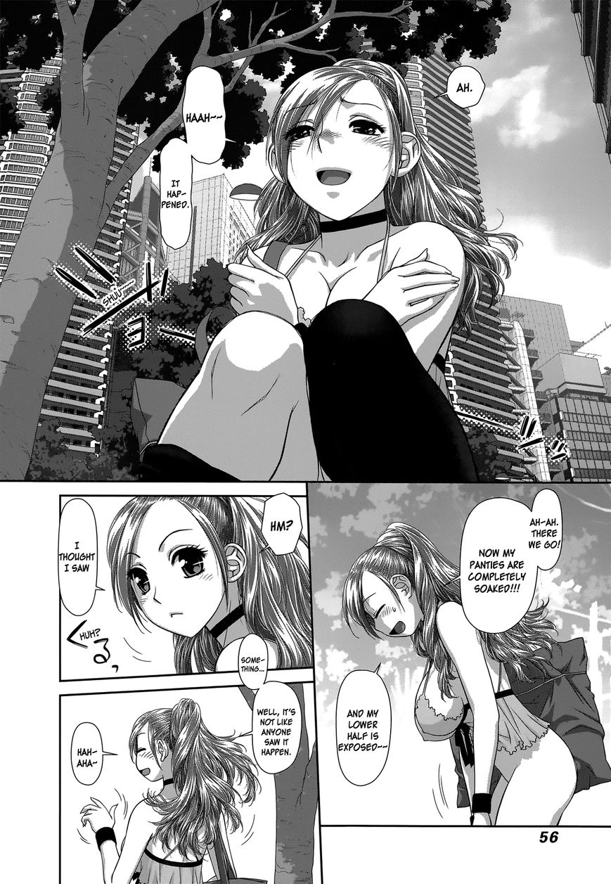 Saikin Kono Sekai wa Watashi dake no Mono ni Narimashita…… Chapter 3 Page 8