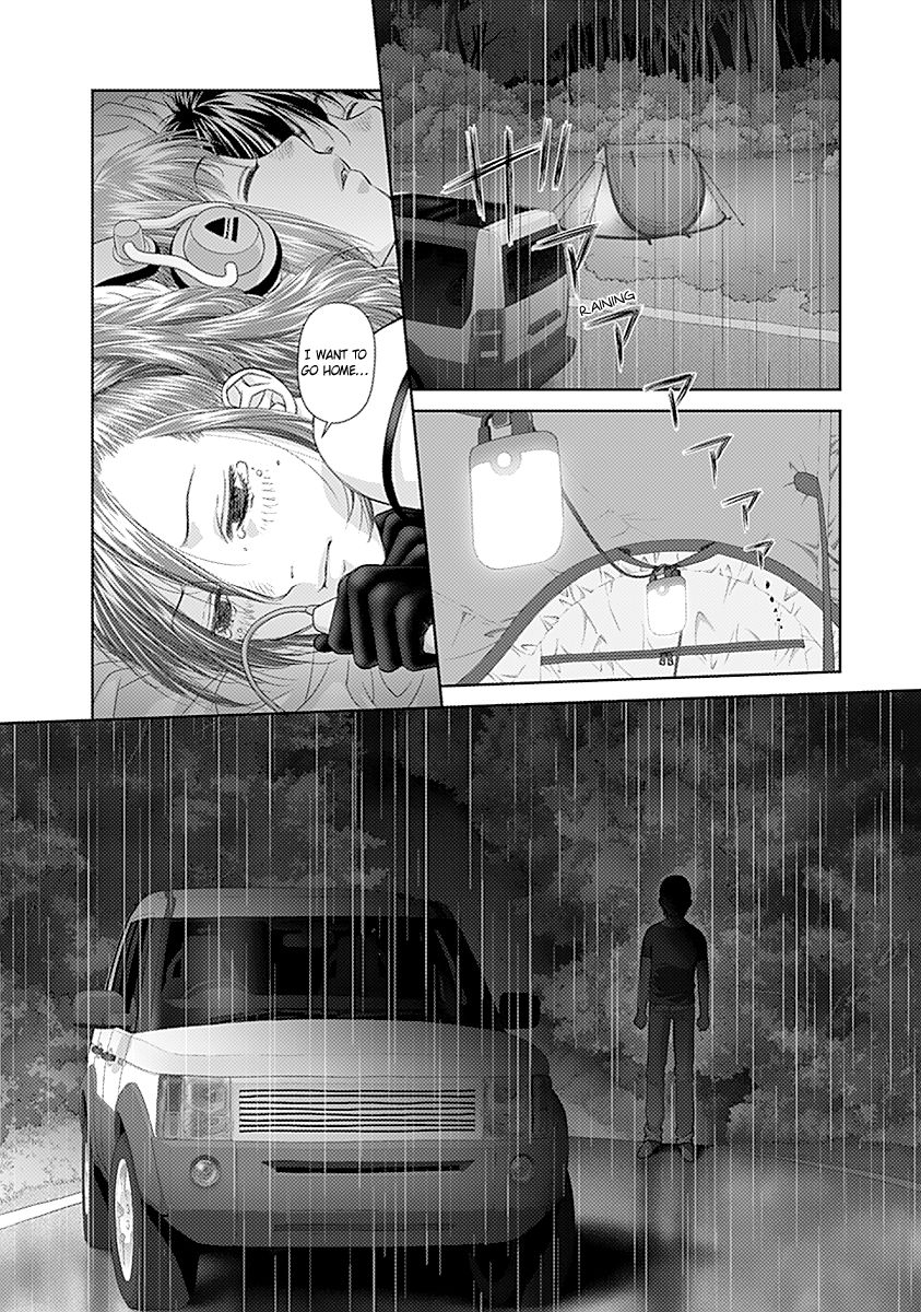 Saikin Kono Sekai wa Watashi dake no Mono ni Narimashita…… Chapter 30 Page 11