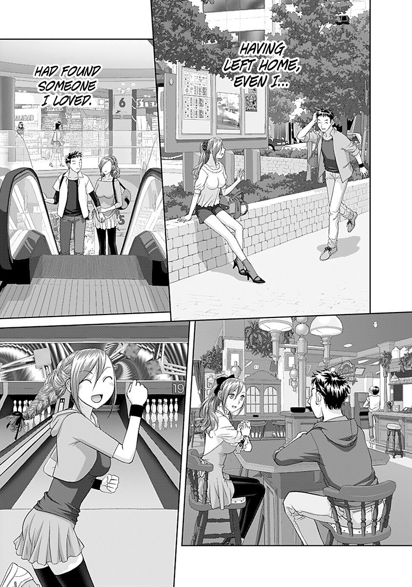 Saikin Kono Sekai wa Watashi dake no Mono ni Narimashita…… Chapter 30 Page 6
