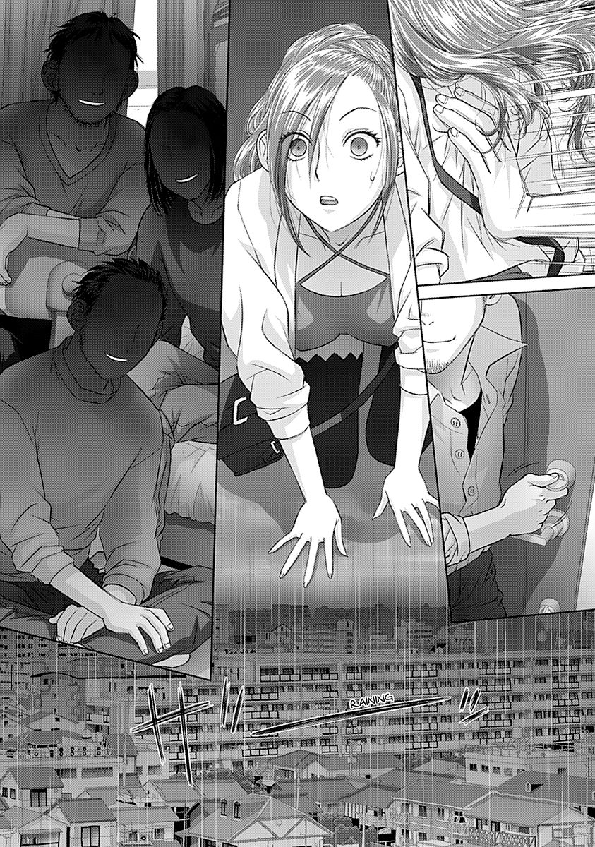 Saikin Kono Sekai wa Watashi dake no Mono ni Narimashita…… Chapter 30 Page 9